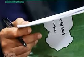 ارزیابی تطبیقی لایحه بودجه ۱۴۰۵